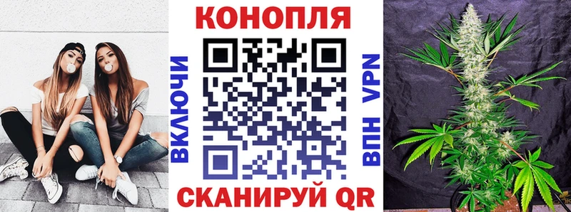 Где купить наркотики Сорочинск Гашиш  Alpha-PVP  Меф  Бошки Шишки 