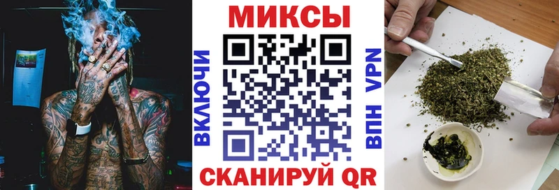 БУТИРАТ BDO 33% Сорочинск