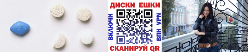 ЭКСТАЗИ MDMA  маркетплейс Telegram  Сорочинск 