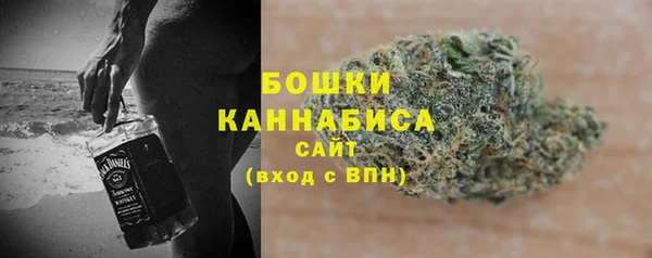 кокаин перу Абдулино