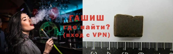 кокаин перу Абдулино