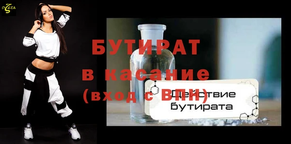 кокаин перу Абдулино