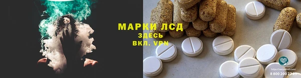 кокаин перу Абдулино