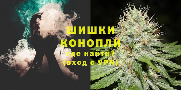 мефедрон VHQ Абинск