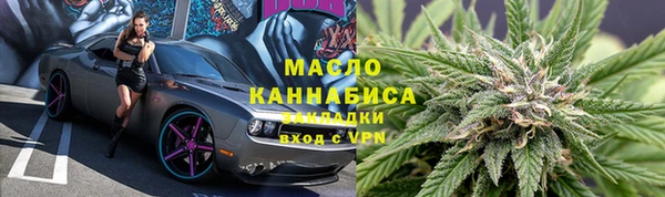 кокаин перу Абдулино