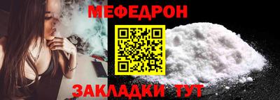 герыч Рязань
