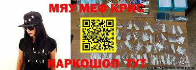 герыч Рязань