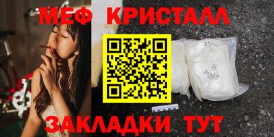 герыч Рязань
