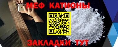 гашишное масло Рузаевка