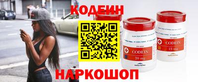 герыч Рязань