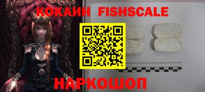 герыч Рязань