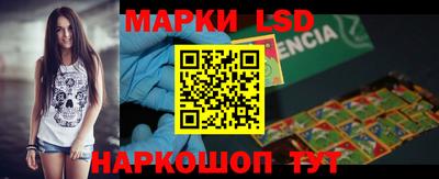 ALPHA PVP Рыбинск