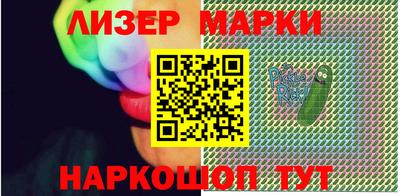 ALPHA PVP Рыбинск