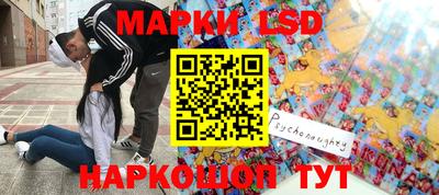герыч Рязань