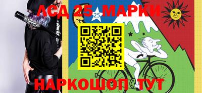гашишное масло Рузаевка