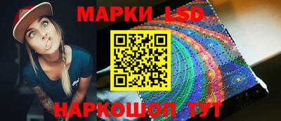 гашишное масло Рузаевка
