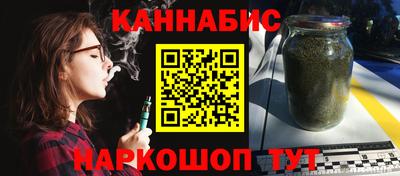 герыч Рязань