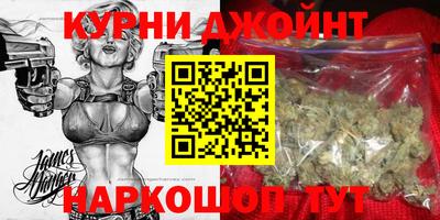 ALPHA PVP Рыбинск