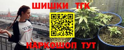 ALPHA PVP Рыбинск