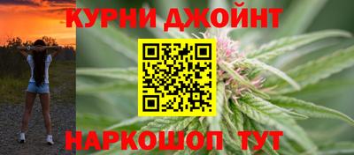 герыч Рязань