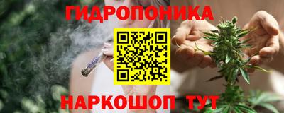 герыч Рязань