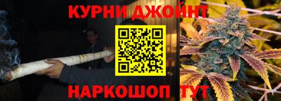герыч Рязань
