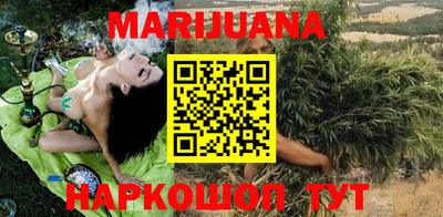 ALPHA PVP Рыбинск