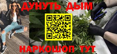 ALPHA PVP Рыбинск