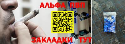 герыч Рязань