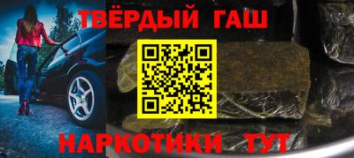 герыч Рязань