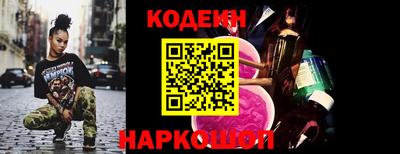 герыч Рязань