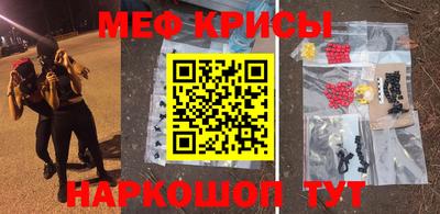 герыч Рязань